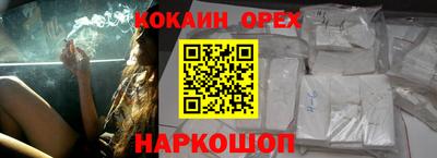 ECSTASY Будённовск