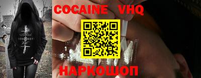 прущая мука Бузулук