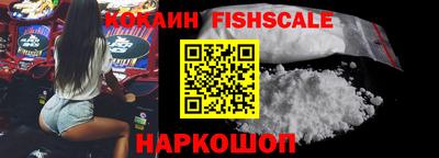 jwh Бугуруслан