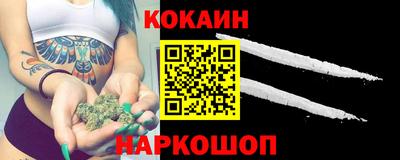 ECSTASY Будённовск