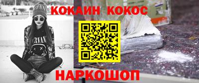 ECSTASY Будённовск