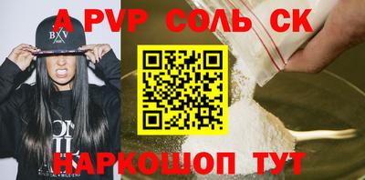 ECSTASY Будённовск