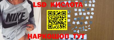 jwh Бугуруслан