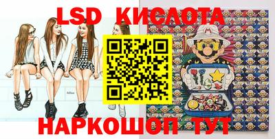 ECSTASY Будённовск