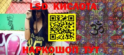 прущая мука Бузулук