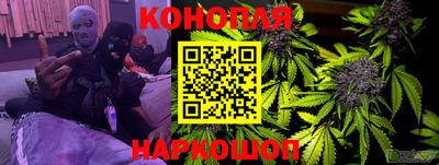 амфетамин Гудермес