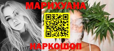 ECSTASY Будённовск