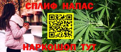 jwh Бугуруслан