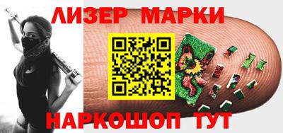 jwh Бугуруслан