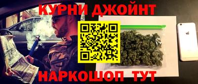 jwh Бугуруслан