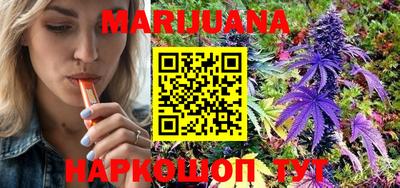 прущая мука Бузулук