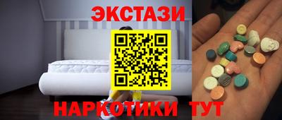 jwh Бугуруслан
