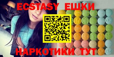 jwh Бугуруслан