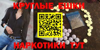 jwh Бугуруслан