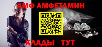 ECSTASY Будённовск
