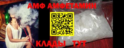 прущая мука Бузулук