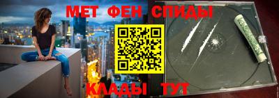 ECSTASY Будённовск