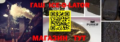 прущая мука Бузулук