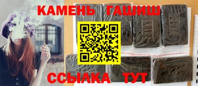 ECSTASY Будённовск