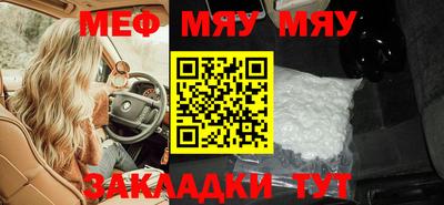 jwh Бугуруслан