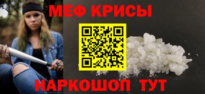 ECSTASY Будённовск