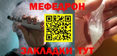 ECSTASY Будённовск