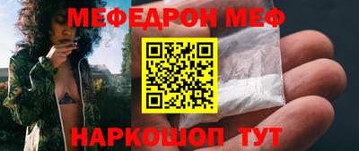 ECSTASY Будённовск
