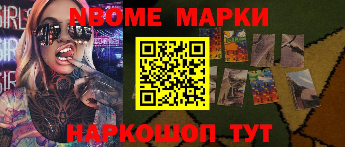 ЛСД экстази кислота  Лсд 25 экстази кислота  Лыткарино  Вход с VPN 
